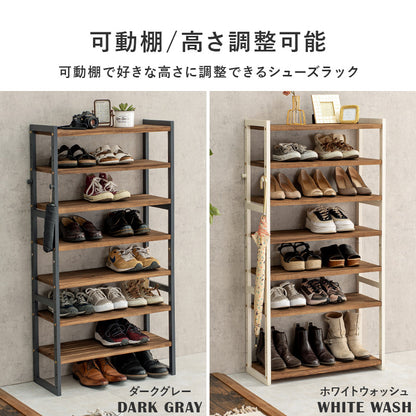 シューズラック 収納家具 玄関 押入れ収納 オープン サンダル ブーツ 組み換え シューズ ラック