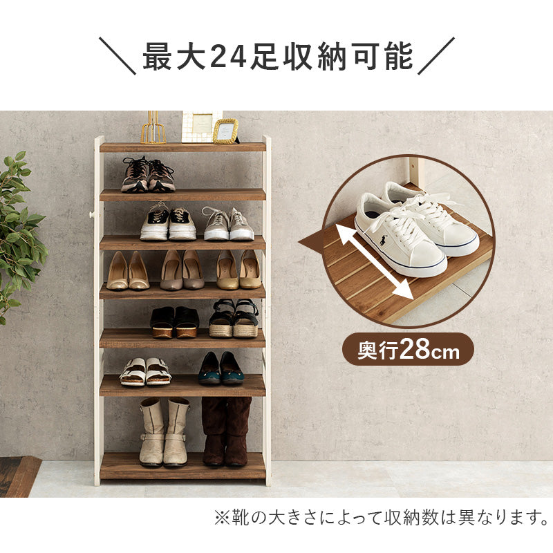シューズラック 収納家具 玄関 押入れ収納 オープン サンダル ブーツ 組み換え シューズ ラック