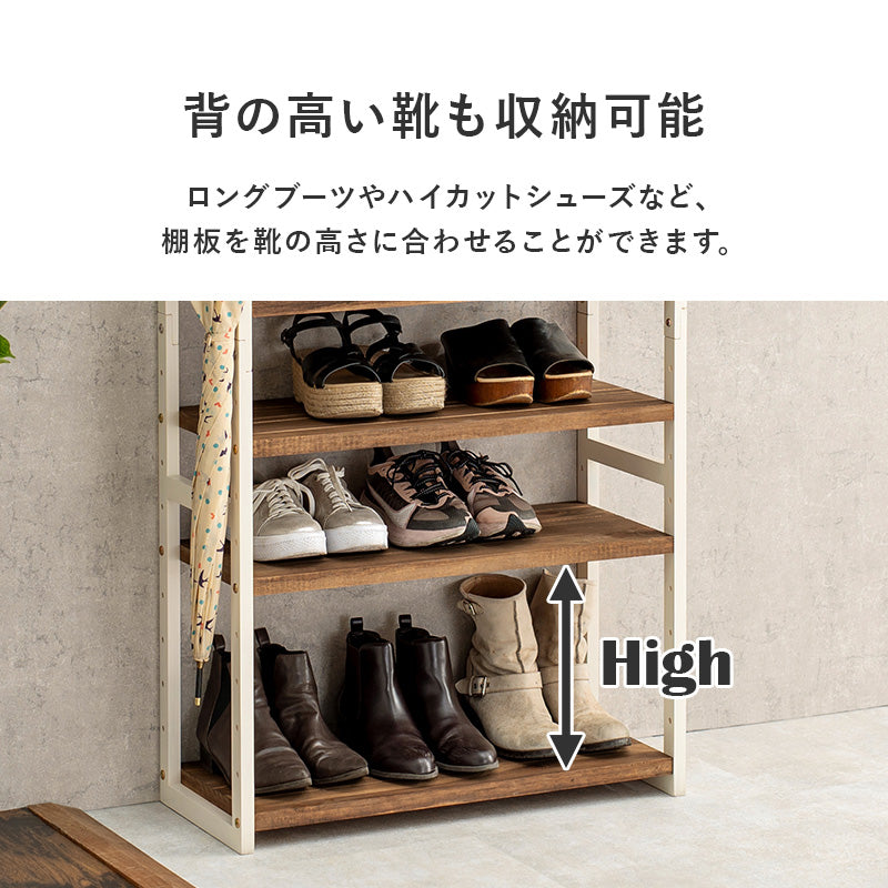 シューズラック 収納家具 玄関 押入れ収納 オープン サンダル ブーツ 組み換え シューズ ラック