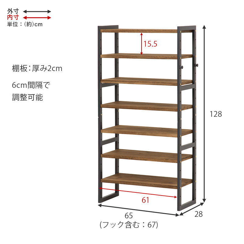 シューズラック 収納家具 玄関 押入れ収納 オープン サンダル ブーツ 組み換え シューズ ラック