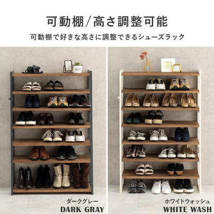 シューズラック 収納家具 玄関 押入れ収納 オープン サンダル ブーツ 組み換え シューズ ラック