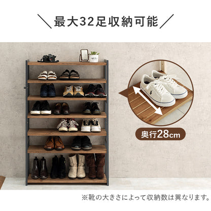 シューズラック 収納家具 玄関 押入れ収納 オープン サンダル ブーツ 組み換え シューズ ラック