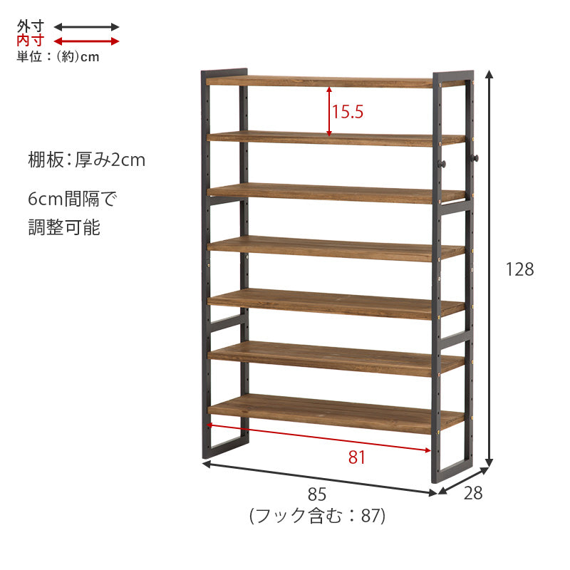 シューズラック 収納家具 玄関 押入れ収納 オープン サンダル ブーツ 組み換え シューズ ラック