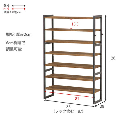 シューズラック 収納家具 玄関 押入れ収納 オープン サンダル ブーツ 組み換え シューズ ラック