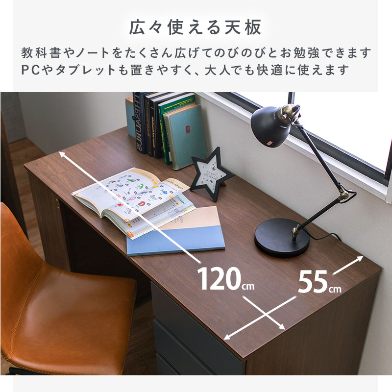 システムベッド ベッド ロフトベッド デスク ワゴン システム スペース 活用 成長 レイアウト シングル