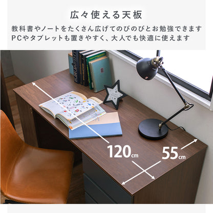 システムベッド ベッド ロフトベッド デスク ワゴン システム スペース 活用 成長 レイアウト シングル