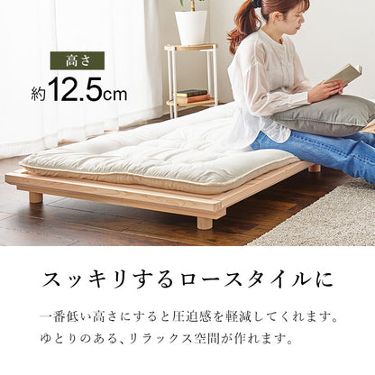 シングルベッド ベッド すのこベッド ひのき 香り すのこ ロングサイズ 3段階調整 敷布 ロング 床面 調整