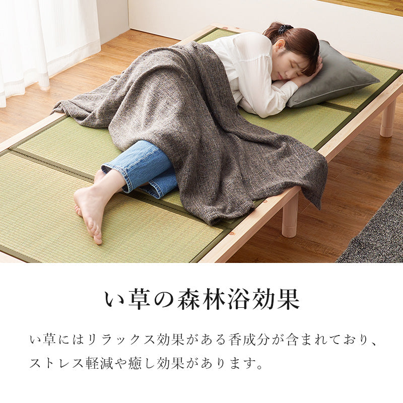 畳シングルベッド すのこベッド 天然い草 畳マット ひのき 香り 使用 ロングサイズ 3段階調整 敷布 床面