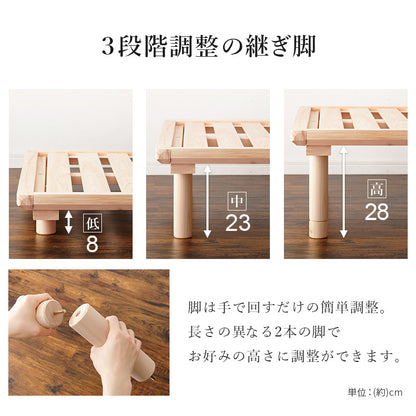 畳シングルベッド すのこベッド 天然い草 畳マット ひのき 香り 使用 ロングサイズ 3段階調整 敷布 床面