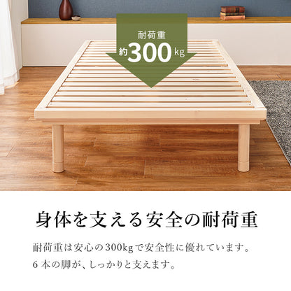 畳シングルベッド すのこベッド 天然い草 畳マット ひのき 香り 使用 ロングサイズ 3段階調整 敷布 床面