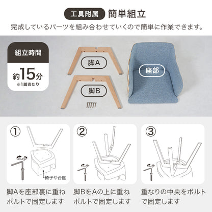 チェア ダイニング ダイニングチェア おしゃれ 天然木 チェック柄 天然 チェック 組み合わせ 作業 活用 北欧