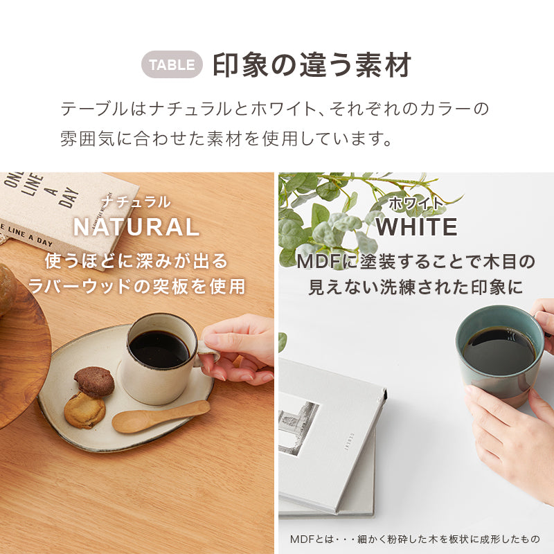 ダイニング3点セット ダイニング ダイニングセット 正方形テーブル コンパクト 方形 テーブル チェア セット