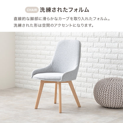 ダイニング3点セット ダイニング ダイニングセット 円形テーブル 円形 テーブル チェア セット チェック柄