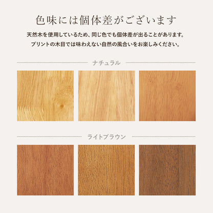 ダイニングチェア ダイニング ダイニングチェア 幅広い ウィンザーチェア テイスト ウィンザー チェア