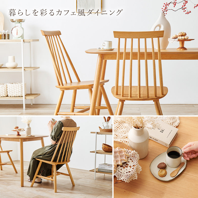 ダイニング5点セット ダイニング ダイニングセット ウィンザーチェア ダイニング5点セット ウィンザー チェア