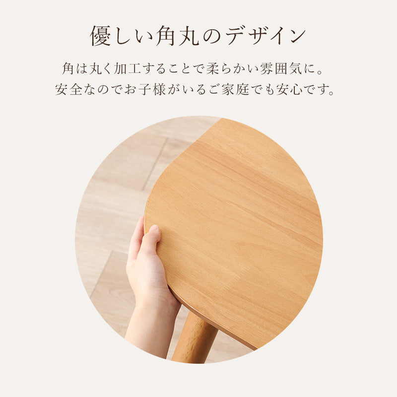ダイニング3点セット ダイニング ダイニングセット ウィンザーチェア ダイニング3点セット ウィンザー チェア