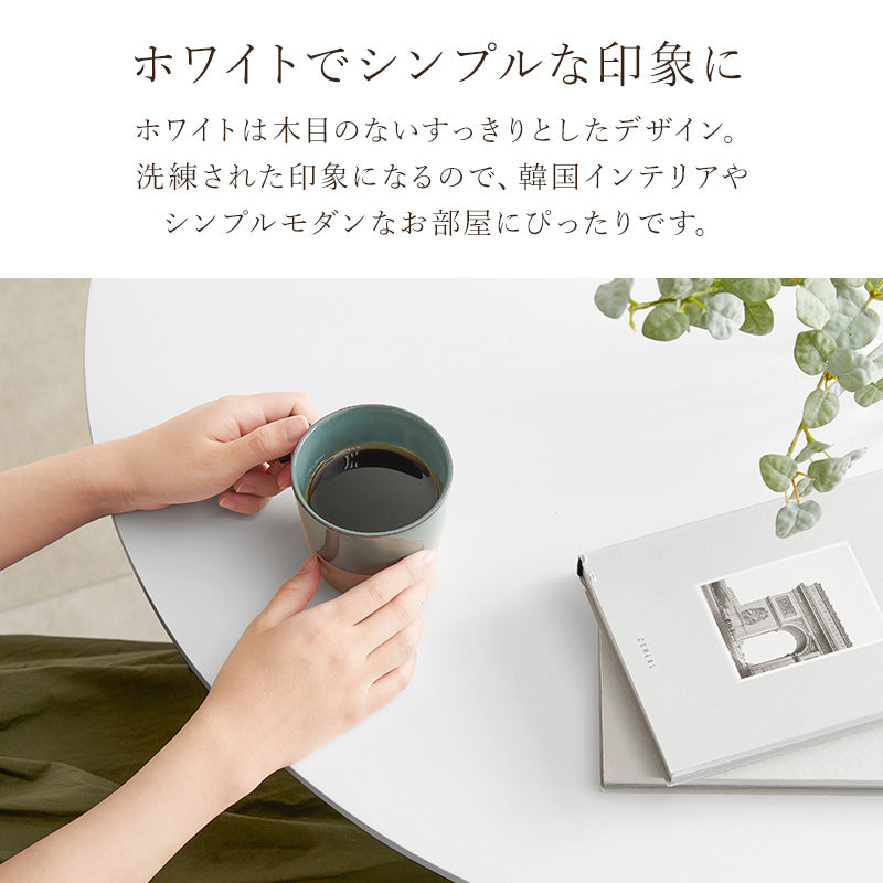 ダイニング3点セット ダイニング ダイニングセット ウィンザーチェア 円形テーブル ダイニング3点セット