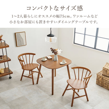 ダイニング3点セット ダイニング ダイニングセット ウィンザーチェア ダイニング3点セット ウィンザー チェア