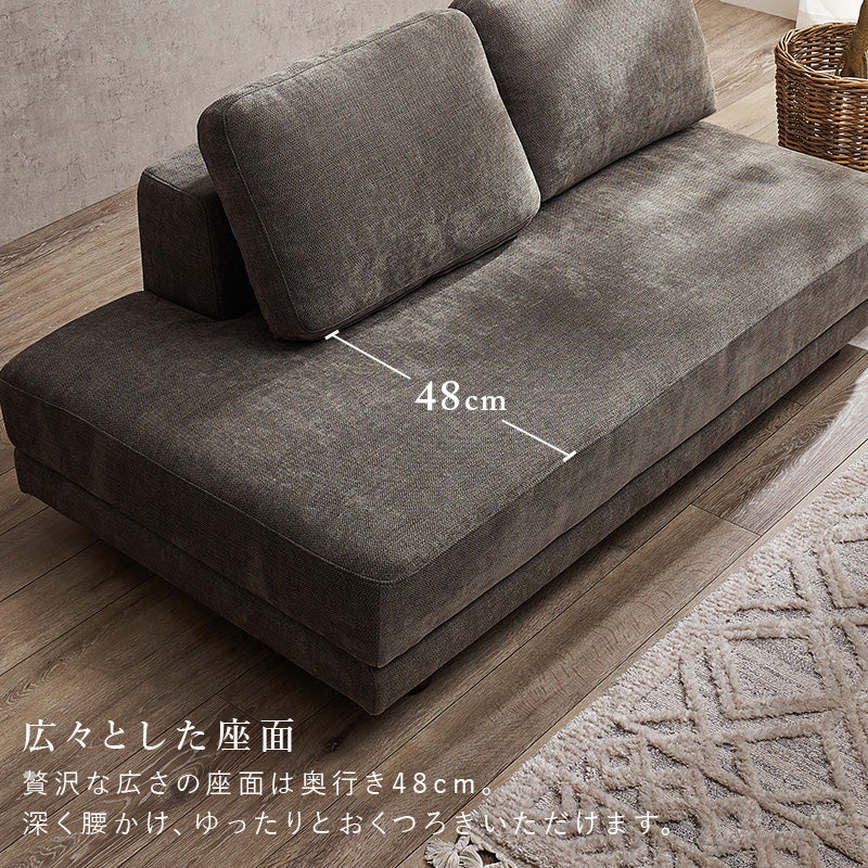 ソファ 2P カウチソファ 無い 広い ワンシート座面 深い つなぎ目 贅沢 ワン シート 座面 腰掛け おしゃれ 北欧