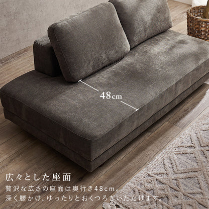 ソファ 2P カウチソファ 無い 広い ワンシート座面 深い つなぎ目 贅沢 ワン シート 座面 腰掛け おしゃれ 北欧