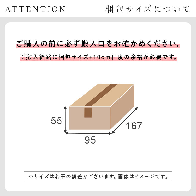 ソファ 2P カウチソファ 無い 広い ワンシート座面 深い つなぎ目 贅沢 ワン シート 座面 腰掛け おしゃれ 北欧