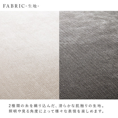 ソファ R2.5P 無い 広い ワンシート座面 深い つなぎ目 贅沢 ワン シート 座面 腰掛け おしゃれ 北欧 コンパクト