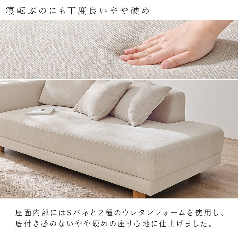 コーナーソファセット エルマR2S ソファ コーナーソファ 広い フラットシート 深い 贅沢 フラット シート 座面