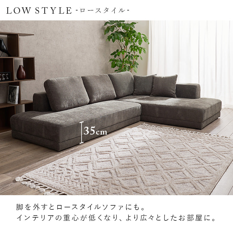 コーナーソファセット エルマR2S ソファ コーナーソファ 広い フラットシート 深い 贅沢 フラット シート 座面