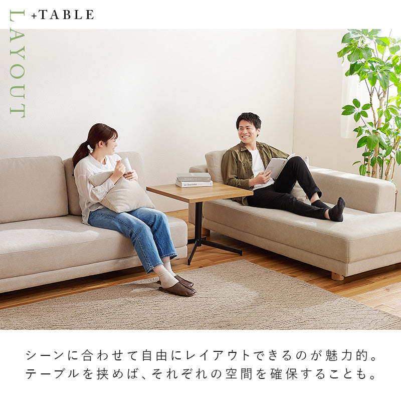 コーナーソファセット エルマR2S ソファ コーナーソファ 広い フラットシート 深い 贅沢 フラット シート 座面
