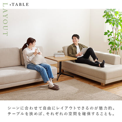コーナーソファセット エルマR2S ソファ コーナーソファ 広い フラットシート 深い 贅沢 フラット シート 座面