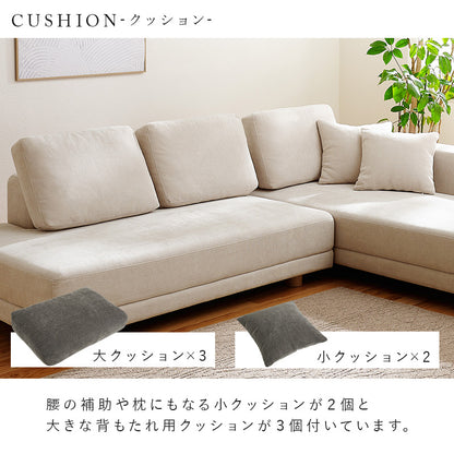 コーナーソファセット エルマR2S ソファ コーナーソファ 広い フラットシート 深い 贅沢 フラット シート 座面