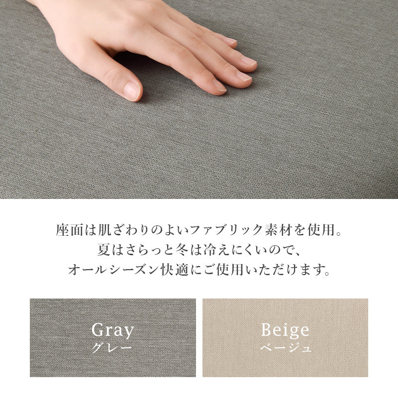 ダイニング4点セット ダイニング ダイニングセット 天然木 天然 贅沢 使用 セット ダイニング空間 直線 曲線