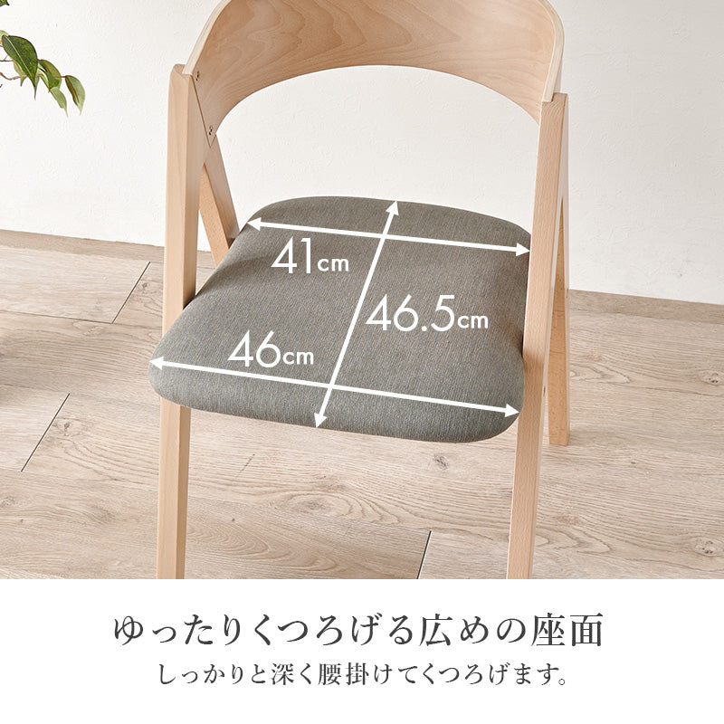 ダイニング4点セット ダイニング ダイニングセット 天然木 天然 贅沢 使用 セット ダイニング空間 直線 曲線