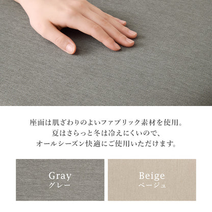 ダイニング5点セット ダイニング ダイニングセット 天然木 天然 贅沢 使用 セット ダイニング空間 直線 曲線