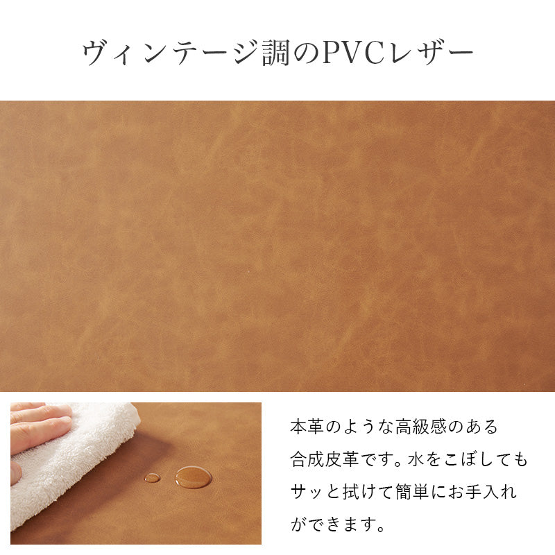 ダイニング3点セット グラース ダイニング ダイニングセット 広い ロータイプ設計 ロー タイプ 設計