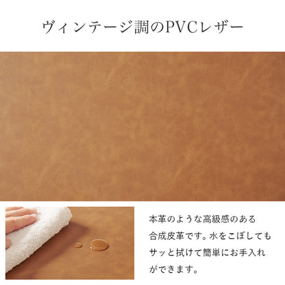 ダイニング3点セット グラース ダイニング ダイニングセット 広い ロータイプ設計 ロー タイプ 設計