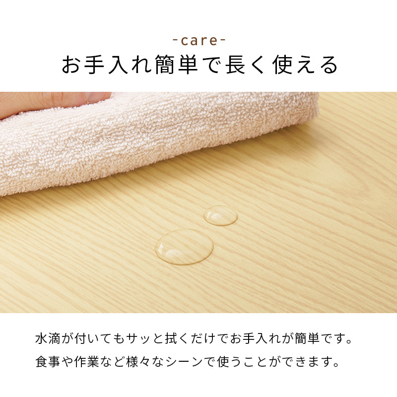 カジュアルコタツ こたつ 長方形 コンパクト コンパクトサイズ エッジ 木目 カラー おしゃれ 北欧 リビング