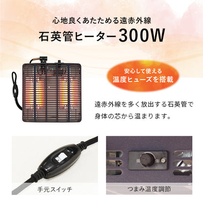 カジュアルコタツ こたつ 長方形 エッジ 木目 カラー おしゃれ 北欧 リビング コンパクト 省スペース