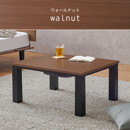 こたつ うす掛け布団 2点セット 長方形 コンパクト コンパクトサイズ エッジ 天板 木目 カラー 布団セット