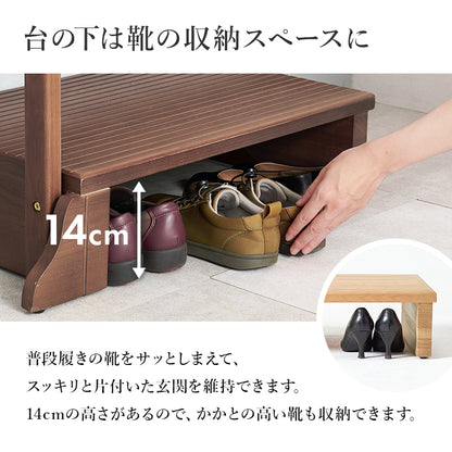 手すり付き玄関踏み台 片側手すり 玄関 収納家具 押入れ収納 手すり 美しい タモ 木目 玄関踏み台 便利 踏み台