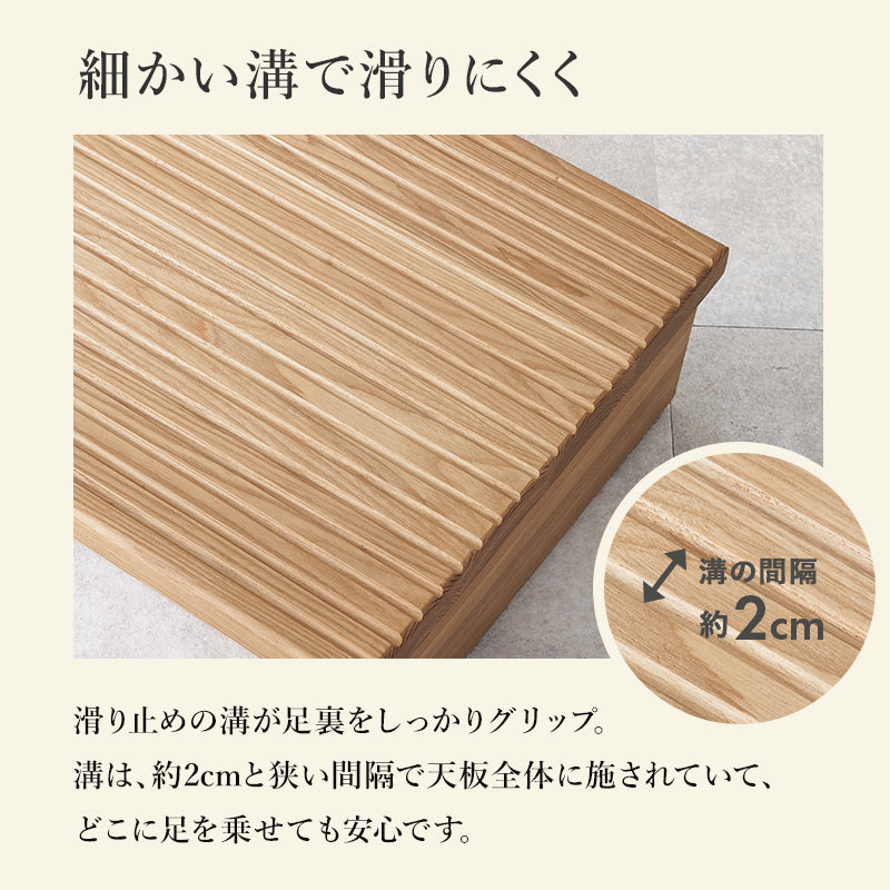 手すり付き玄関踏み台 片側手すり 玄関 収納家具 押入れ収納 手すり 美しい タモ 木目 玄関踏み台 便利 踏み台