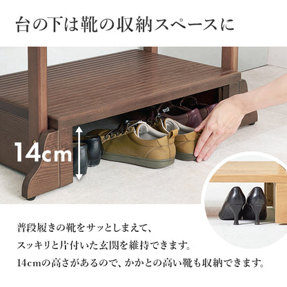 手すり付き玄関踏み台 両側手すり 玄関 収納家具 押入れ収納 手すり 美しい タモ 木目 玄関踏み台 便利 踏み台