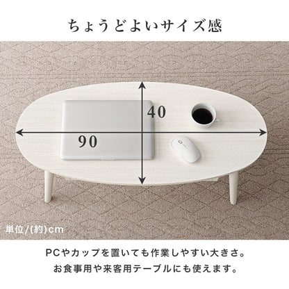 テーブル センターテーブル コンパクト 両面引出 前後 収納 両面 引出 ワンルーム コンパクトサイズ ワン