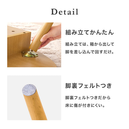 テーブル センターテーブル コンパクト 両面引出 前後 収納 両面 引出 ワンルーム コンパクトサイズ ワン