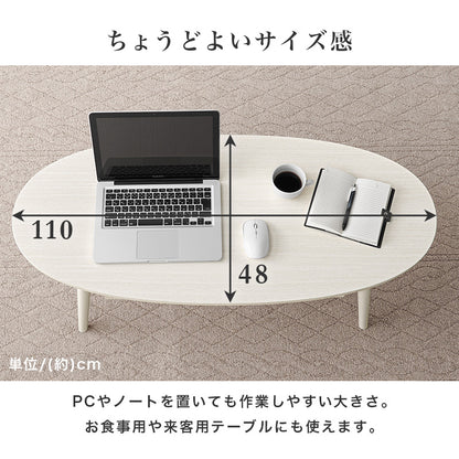 テーブル センターテーブル 両面引出 前後 収納 両面 引出 木目 センター おしゃれ 北欧 シンプル モダン