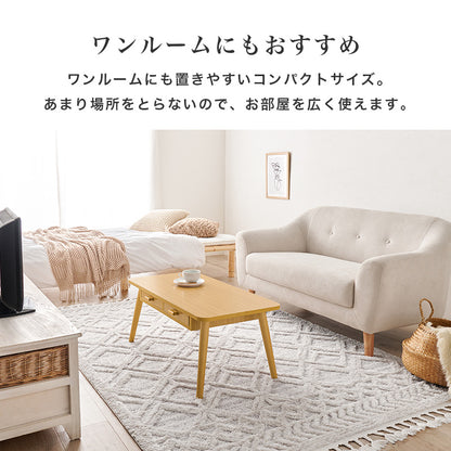 テーブル センターテーブル コンパクト 両面引出 前後 収納 両面 引出 ワンルーム コンパクトサイズ ワン