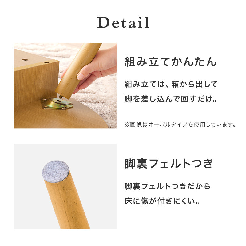 テーブル センターテーブル コンパクト 両面引出 前後 収納 両面 引出 ワンルーム コンパクトサイズ ワン