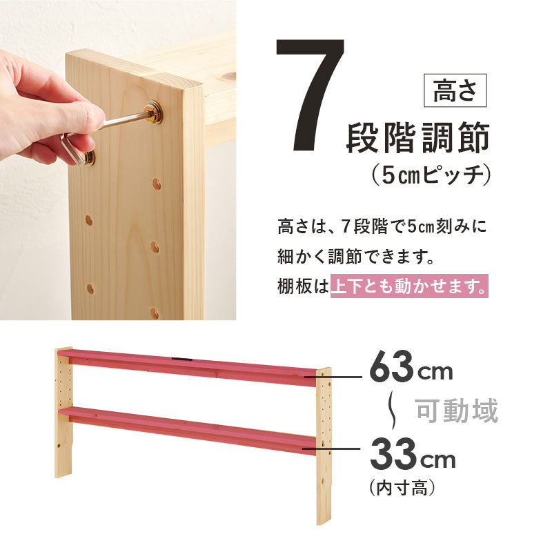 ヘッドボード ベッド ダブル 隙間 枕元 収納 棚板 コンセント 便利 ダブルサイズ対応 幅140cm シングル