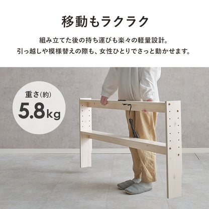 ヘッドボード ベッド ダブル 隙間 枕元 収納 棚板 コンセント 便利 ダブルサイズ対応 幅140cm シングル