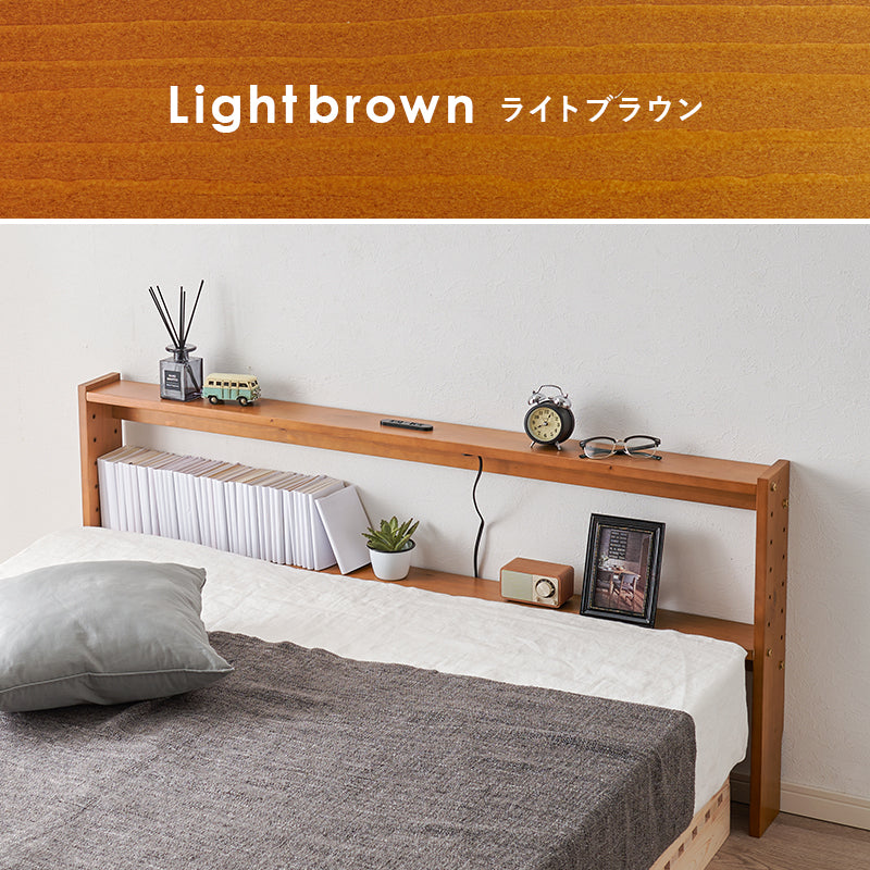 ヘッドボード ベッド ダブル 隙間 枕元 収納 棚板 コンセント 便利 ダブルサイズ対応 幅140cm シングル